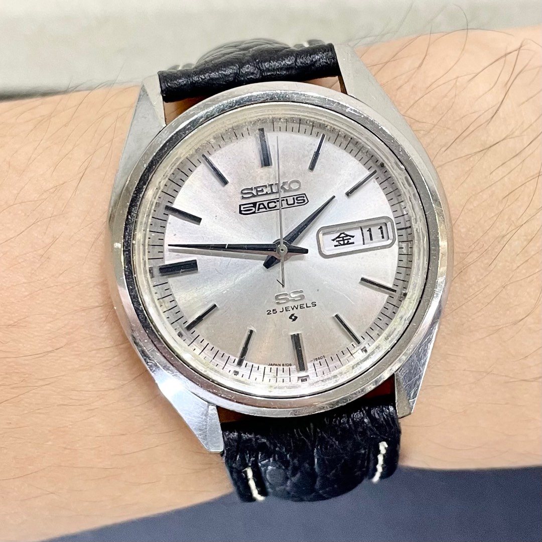 Vintage seiko automatic watch 2025