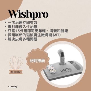 （分類：）位於 。 由 209hei 提交（商品編號 1320303284，圖片 1）。簡介： 。