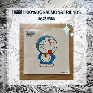 （分類：）位於 。 由 buysomething_shop 提交（商品編號 1320551219，圖片 1）。簡介： 。