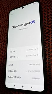 （分類：）位於 。 由 skyone_189 提交（商品編號 1320436751，圖片 1）。簡介： 。