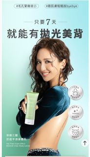 （分類：）位於 。 由 lonlon0000 提交（商品編號 1320475258，圖片 1）。簡介： 。