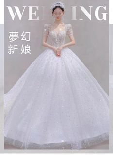 由 bonmay (刊登 ID 1320556390，圖片 1) 提交，位於 的 (類別：)，說明：。