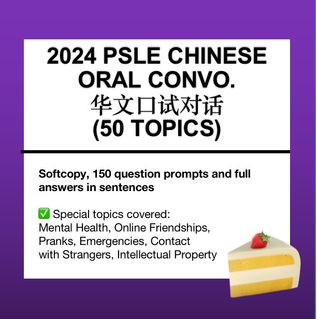 (Category: ) located in . Submitted by edumatters (Listing ID 1262811756, Image 1). Description: .