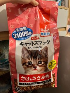 （分類：）位於 。 由 dada0809 提交（商品編號 1320541720，圖片 1）。簡介： 。