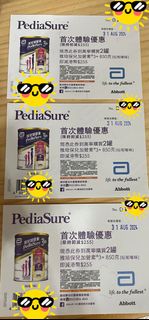 （分類：）位於 。 由 unicornuk 提交（商品編號 1320441583，圖片 1）。簡介： 。