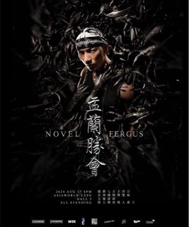 （分類：）位於 。 由 hkt2017 提交（商品編號 1320435797，圖片 1）。簡介： 。