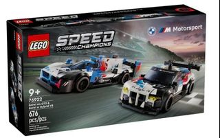(Category: ) located in . Submitted by brickshop_lego (Listing ID 1320531294, Image 1). Description: .