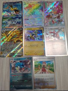 （分類：）位於 。 由 terrtlok327 提交（商品編號 1320530706，圖片 1）。簡介： 。