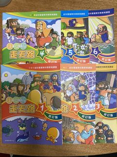 （分類：）位於 。 由 paochan 提交（商品編號 1320484894，圖片 1）。簡介： 。