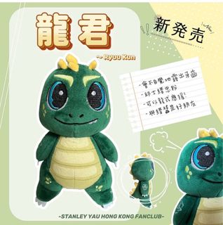 （分類：）位於 。 由 jcsell1 提交（商品編號 1320530019，圖片 1）。簡介： 。