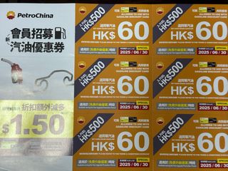 （分類：）位於 。 由 bulubulu3529 提交（商品編號 1320337286，圖片 1）。簡介： 。