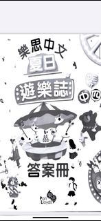 （分類：）位於 。 由 fffff4259 提交（商品編號 1320496455，圖片 1）。簡介： 。