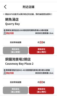 （分類：）位於 。 由 dsechem 提交（商品編號 1320491970，圖片 1）。簡介： 。