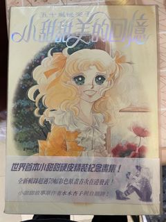 （分類：）位於 。 由 bubble0o0 提交（商品編號 1320485926，圖片 1）。簡介： 。
