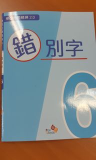 （分類：）位於 。 由 iks6608 提交（商品編號 1320441799，圖片 1）。簡介： 。