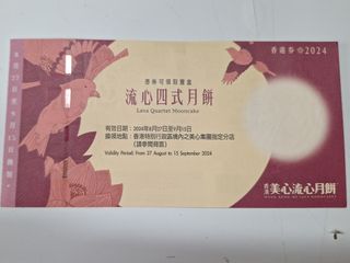 （分類：）位於 。 由 oddtiger_e578b1 提交（商品編號 1320470844，圖片 1）。簡介： 。