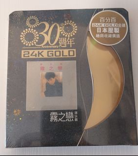（分類：）位於 。 由 ehonda_jp 提交（商品編號 1320482760，圖片 1）。簡介： 。