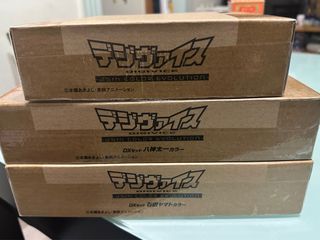 （分類：）位於 。 由 megalooby2 提交（商品編號 1320512686，圖片 1）。簡介： 。