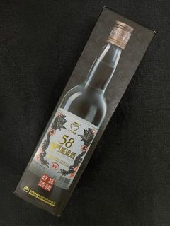 台湾の銘酒 【金門高粱酒】特級 58度 600ml 終る 未開封