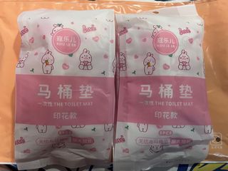 （分類：）位於 。 由 alice45671 提交（商品編號 1320415531，圖片 1）。簡介： 。