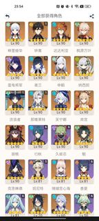 （分類：）位於 。 由 xiejiacong85868 提交（商品編號 1320453726，圖片 1）。簡介： 。