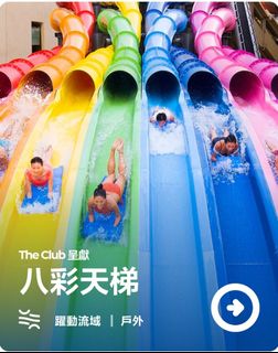 （分類：）位於 。 由 gilbertcwlai 提交（商品編號 1320456136，圖片 1）。簡介： 。