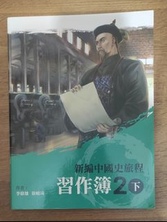 （分類：）位於 。 由 dd701 提交（商品編號 1320403147，圖片 1）。簡介： 。