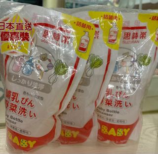 （分類：）位於 。 由 hellollondon 提交（商品編號 1320540999，圖片 1）。簡介： 。