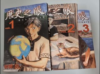 （分類：）位於 。 由 PurinJet 提交（商品編號 1320553683，圖片 1）。簡介： 。
