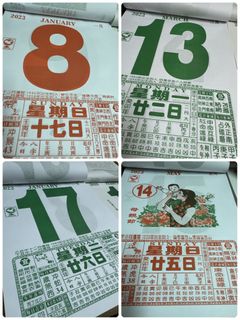 （分類：）位於 。 由 likehiking 提交（商品編號 1320467762，圖片 1）。簡介： 。