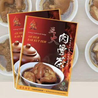 （分類：）位於 。 由 buybuypandaco 提交（商品編號 1320517483，圖片 1）。簡介： 。