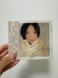 （分類：）位於 。 由 ickw2019 提交（商品編號 1320501495，圖片 1）。簡介： 。