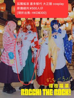 （分類：）位於 。 由 umcellate 提交（商品編號 1320465085，圖片 1）。簡介： 。