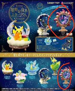 （分類：）位於 。 由 goldendeer_0db429 提交（商品編號 1320562619，圖片 1）。簡介： 。