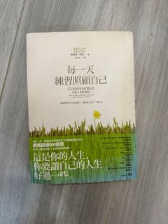 （分類：）位於 。 由 ferrykoo 提交（商品編號 1320535152，圖片 1）。簡介： 。