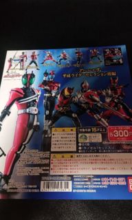 （分類：）位於 。 由 ferndinho 提交（商品編號 1320489379，圖片 1）。簡介： 。