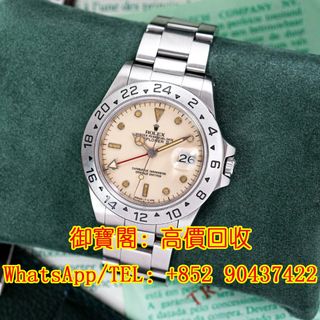 （分類：）位於 。 由 wtsapp-90437422 提交（商品編號 1320474208，圖片 1）。簡介： 。