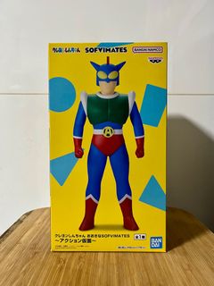 （分類：）位於 。 由 waynechan107 提交（商品編號 1320447418，圖片 1）。簡介： 。