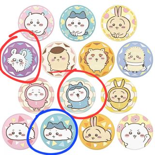 （分類：）位於 。 由 sekijones 提交（商品編號 1320519390，圖片 1）。簡介： 。