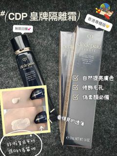 （分類：）位於 。 由 topgunmart 提交（商品編號 1320492980，圖片 1）。簡介： 。
