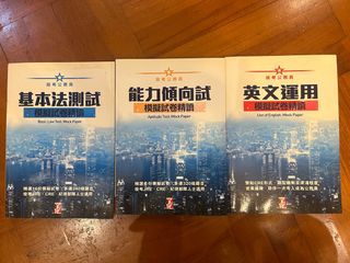 （分類：）位於 。 由 seanhaysonx 提交（商品編號 1320553785，圖片 1）。簡介： 。