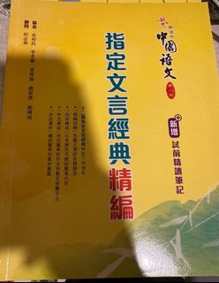 （分類：）位於 。 由 lichakyiu186440 提交（商品編號 1320405344，圖片 1）。簡介： 。