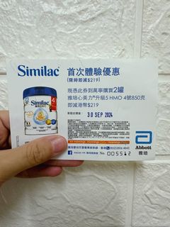 （分類：）位於 。 由 hannah_868 提交（商品編號 1318294960，圖片 1）。簡介： 。