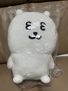 （分類：）位於 。 由 nipponpanda 提交（商品編號 1320570144，圖片 1）。簡介： 。