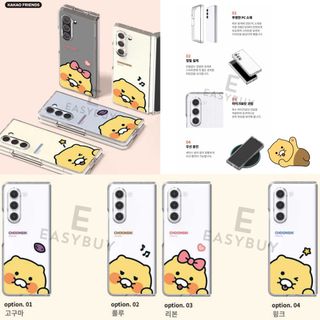 （分類：）位於 。 由 easybuycomhk 提交（商品編號 1320433667，圖片 1）。簡介： 。