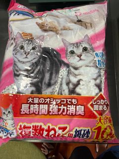 （分類：）位於 。 由 superokaiage 提交（商品編號 1320453639，圖片 1）。簡介： 。