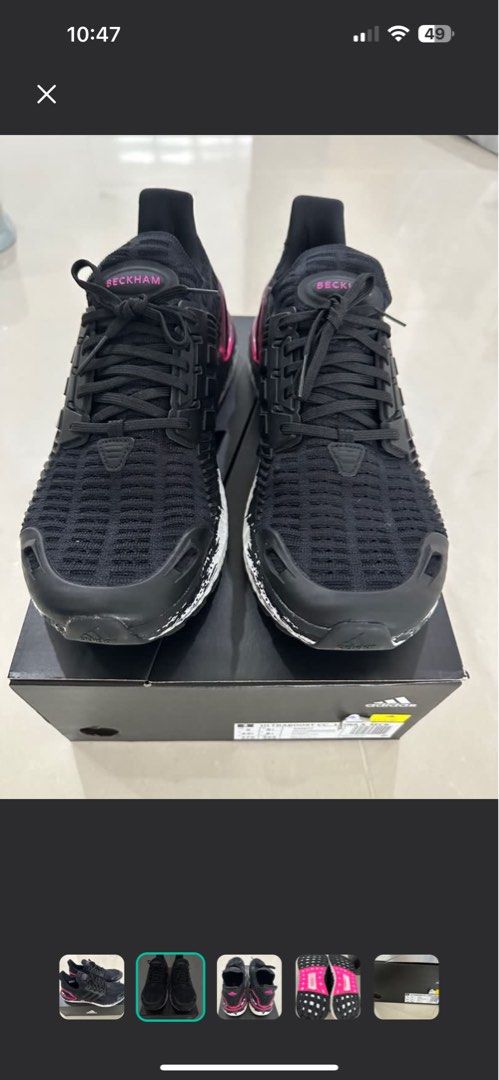 Adidas Ultraboost CC 1 DNA X Beck