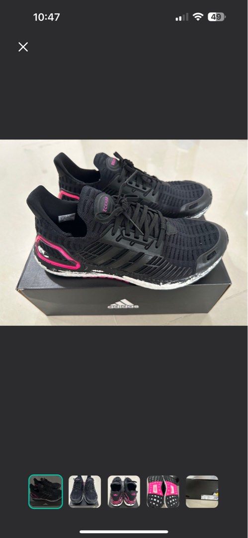 Adidas beck new arrivals
