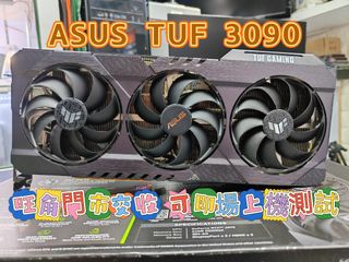 （分類：）位於 。 由 golden_77 提交（商品編號 1320491102，圖片 1）。簡介： 。