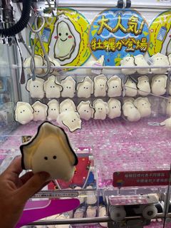 （分類：）位於 。 由 jeff_jerry 提交（商品編號 1320527889，圖片 1）。簡介： 。